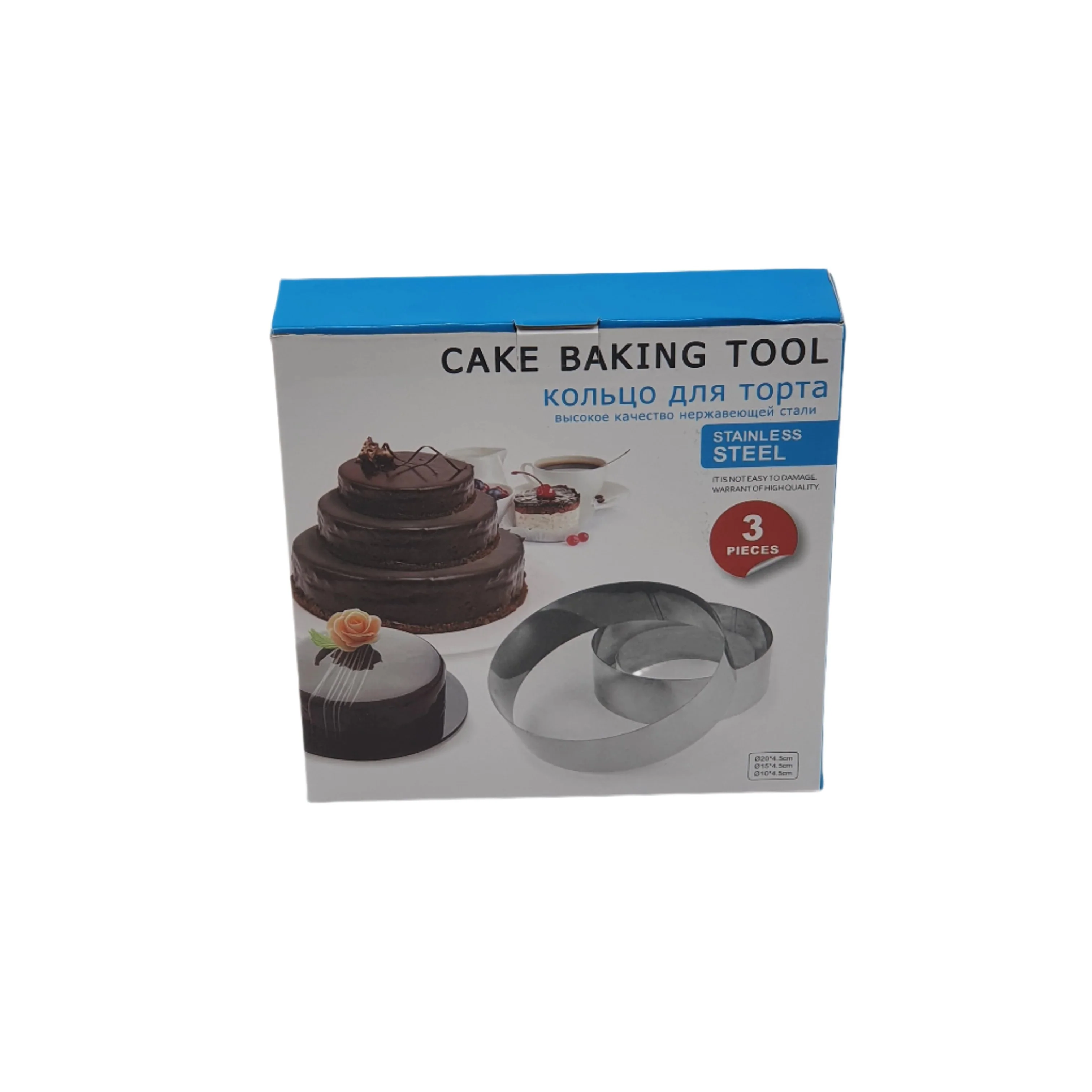 MOLDE PARA TORTA REDONDO 3 PCS